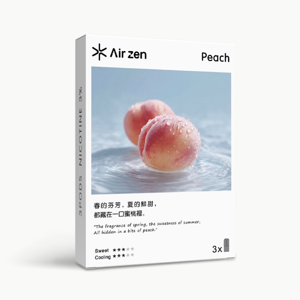 【包装】Airzen 艾爾藍 一代適配 烟弹口味 _水蜜桃 Peach