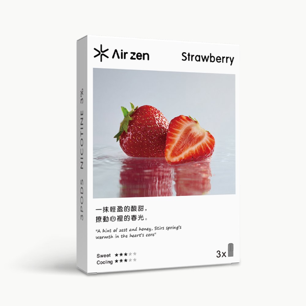 【包装】Airzen 艾爾藍 一代適配 烟弹口味 _草莓 Strawberry