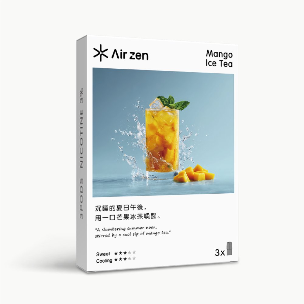 【包装】Airzen 艾爾藍 一代適配 烟弹口味 _芒果冰茶 Mango Ice Tea