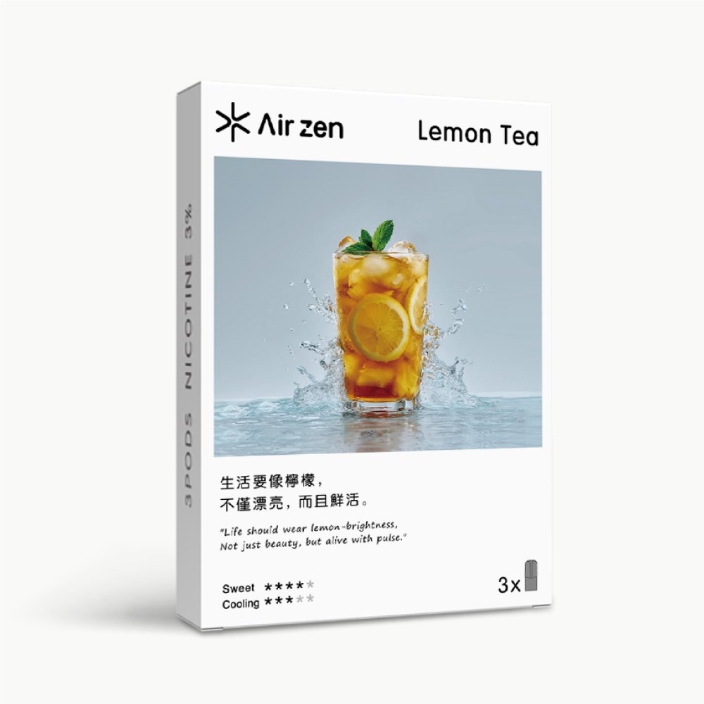 【包装】Airzen 艾爾藍 一代適配 烟弹口味 _手打檸檬茶 Lemon Tea