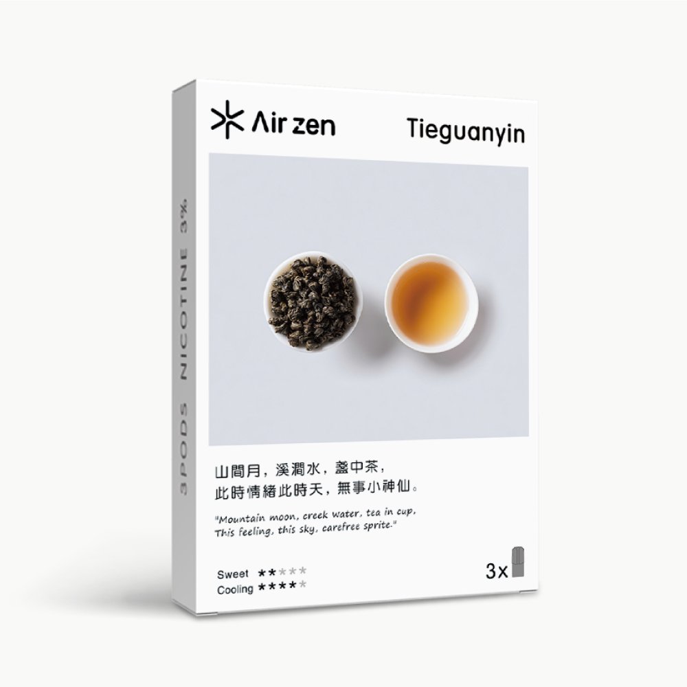 【包装】Airzen 艾爾藍 一代適配 烟弹口味 _鐵觀音 Tieguanyin