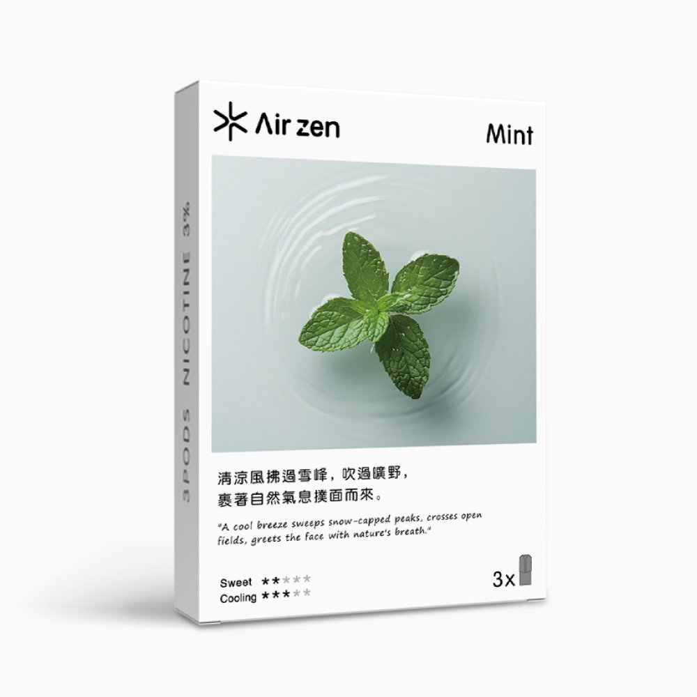 【包装】Airzen 艾爾藍 一代適配 烟弹口味 _薄荷 Mint
