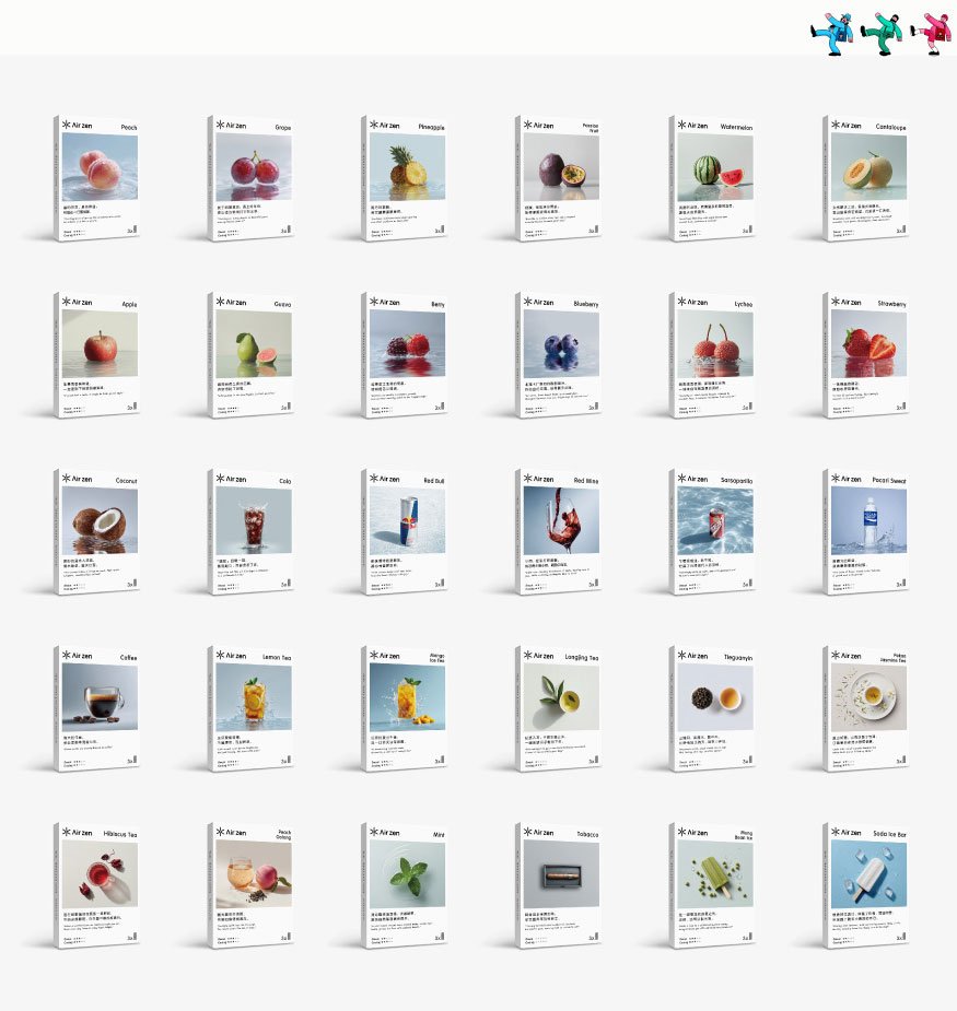 【详情页】03_airzen-官网烟弹口味251120